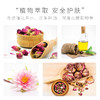 商品缩略图