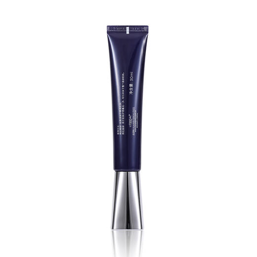 【门店直发】欧莱雅玻尿酸全脸淡纹小烫斗眼霜30ml（新老包装随机发货） 商品图3