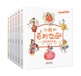 任小霞老师导读音频课程