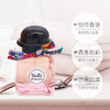 Hermes爱马仕进口Twilly丝巾淡香水花香调女士持久清新30ml 50ml 商品缩略图1