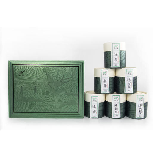 开业纪念礼盒 商品图2