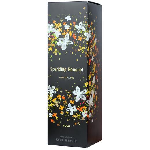 POLA宝丽 花香沐浴露美肌金桂花香500ml 商品图1