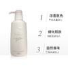 POLA宝丽 小野樱花 保湿温和香氛沐浴露 500ml 商品缩略图2