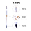 商品缩略图