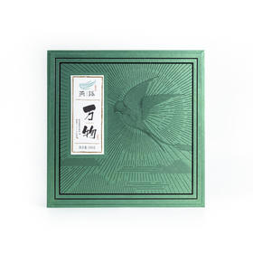 万物礼盒(熟普)
