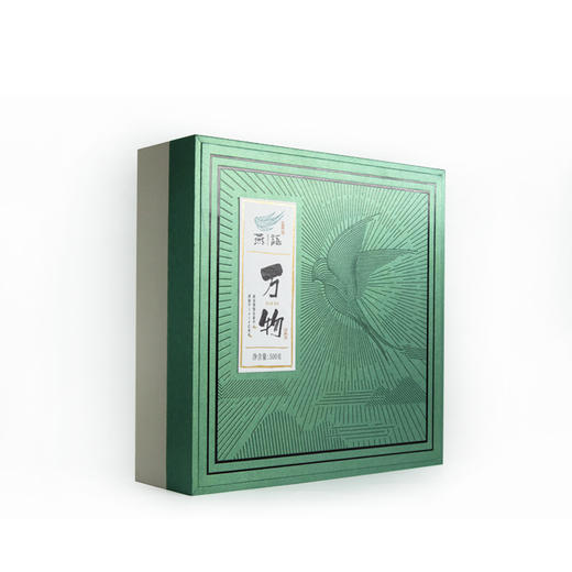万物礼盒(熟普) 商品图1
