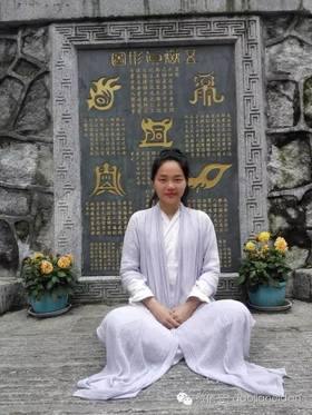 春沐老师讲解太极回春功（音频）