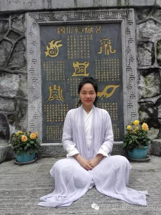 清除负面频率的8个方法 商品图0