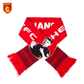 河北华夏幸福官方正品张呈栋限量版助威围巾