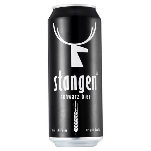 斯坦根黑啤酒麦芽焦香500ml*24听罐装德国原装进口整箱装