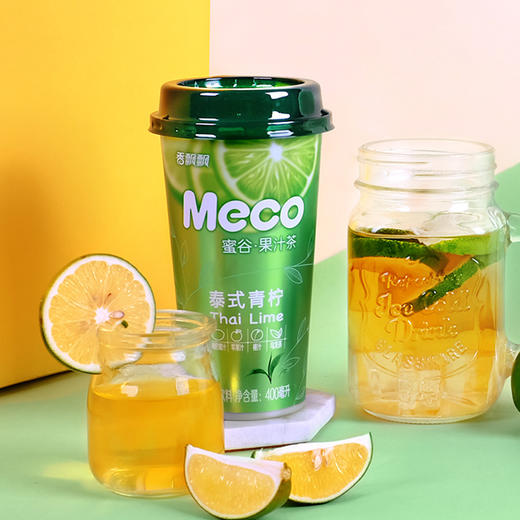 F202香飘飘|蜜谷泰式青柠茶果汁饮料 400ml/杯 商品图2