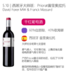 商品缩略图
