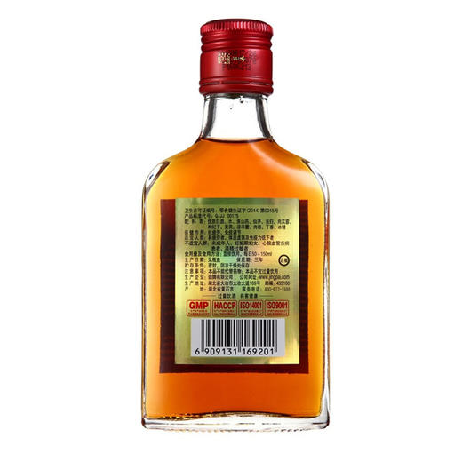 F211  劲牌劲酒125ml 商品图1