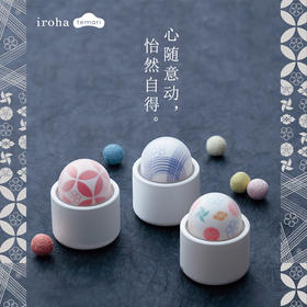 灵魂按摩器--iroha temari