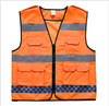 【PRO-017多袋款反光衣】高亮多袋蓝灰格反光衣Reflective Vest 商品缩略图5