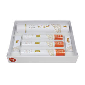 艾能量 护肝养肾操作方法