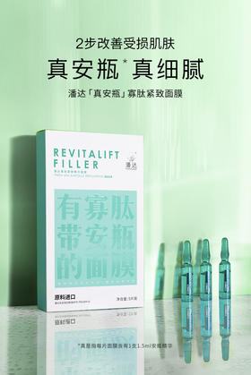 毛孔大到能插秧？再不解决你的脸就烂了！