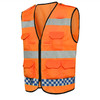 【PRO-017多袋款反光衣】高亮多袋蓝灰格反光衣Reflective Vest 商品缩略图4