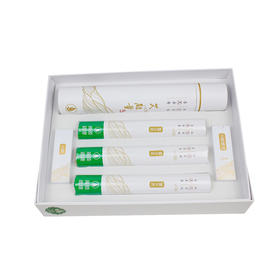 艾能量肩颈疏通操作方法