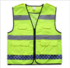 【PRO-017多袋款反光衣】高亮多袋蓝灰格反光衣Reflective Vest 商品缩略图3
