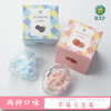 商品缩略图