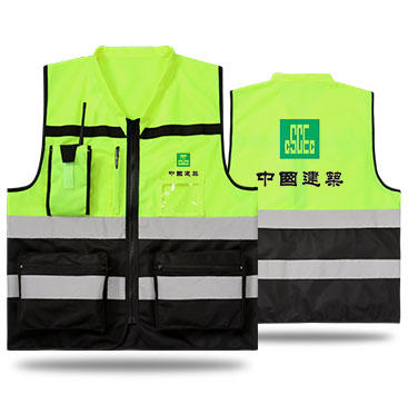 【PRO-015拼色反光衣】高亮多袋拼色反光马甲立领款Reflective Vest 商品图4