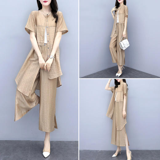 服装女装2019夏季新款显瘦修身阔腿裤条纹开衫上衣时尚三件套洋气套装