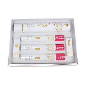 艾能量 美容养颜操作方法