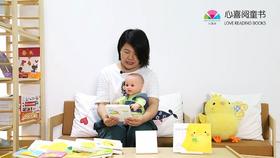 如何跟12~24个月的孩子亲子共读？