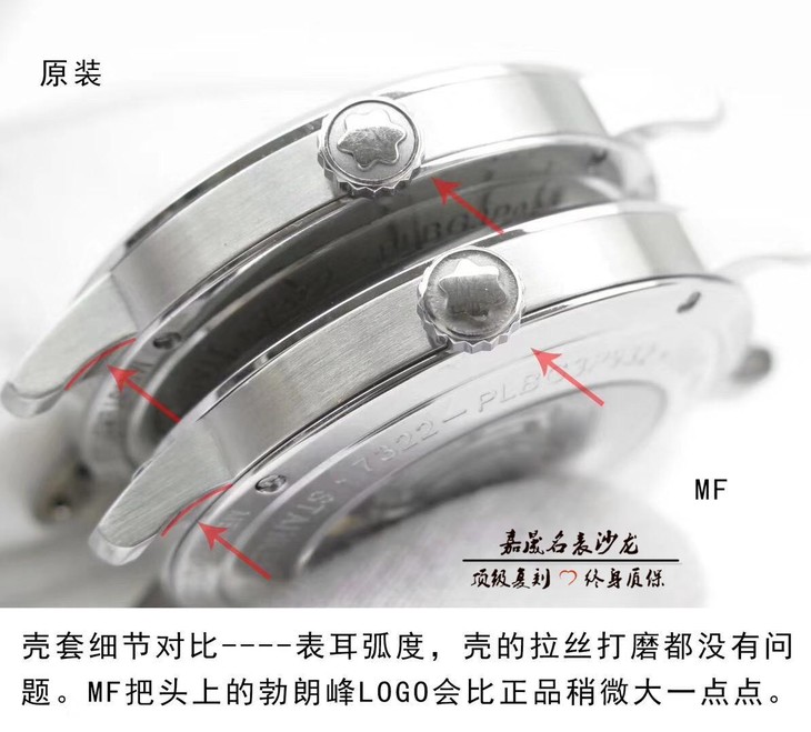点击查看原图 微信图片_201805181445083.jpg