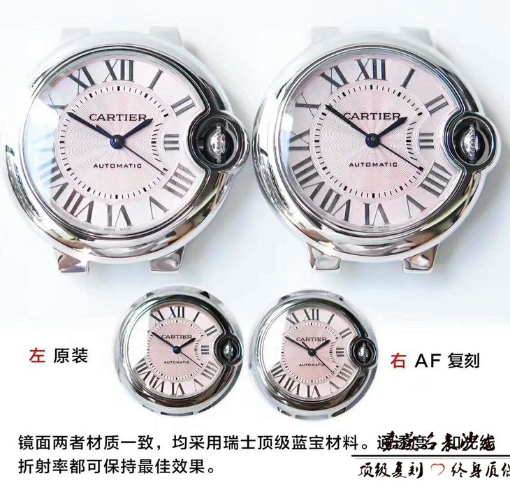 点击查看原图 微信图片_2018081410150011.jpg