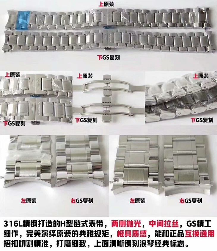 点击查看原图 微信图片_201902171540457.jpg