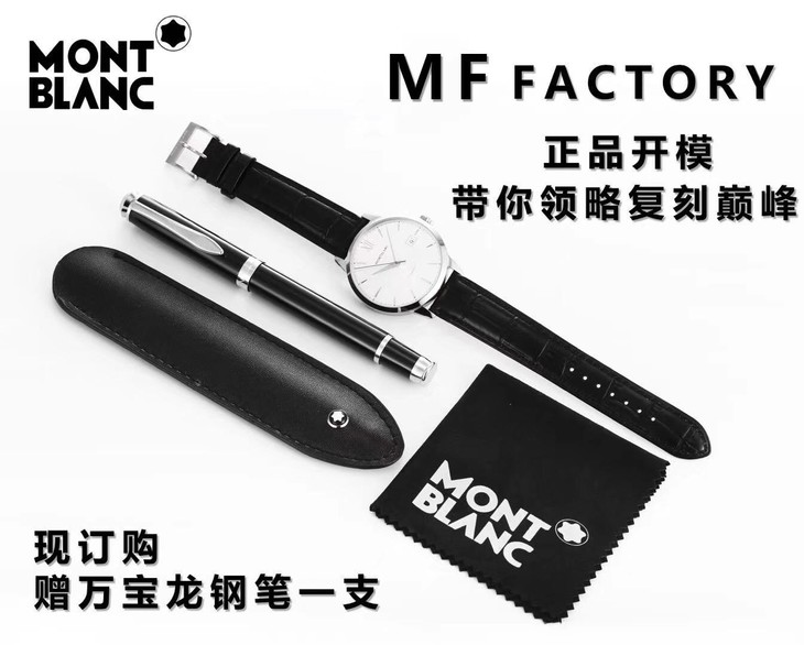 点击查看原图 微信图片_201805181445089.jpg