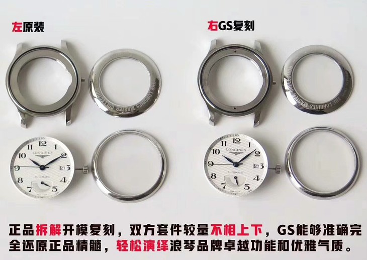 点击查看原图 微信图片_201902171540455.jpg