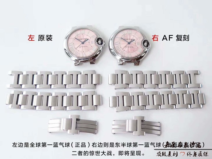 点击查看原图 微信图片_2018081410150010.jpg