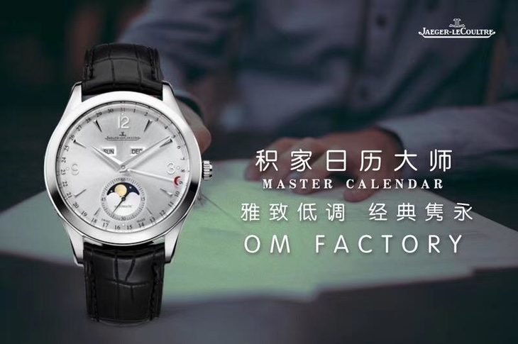 微信图片_2018080315411628.jpg