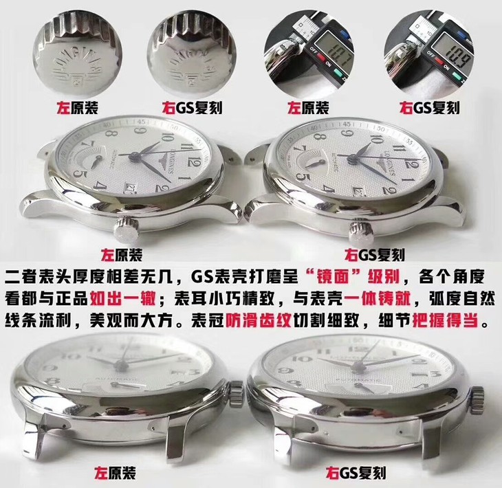 点击查看原图 微信图片_201902171540452.jpg