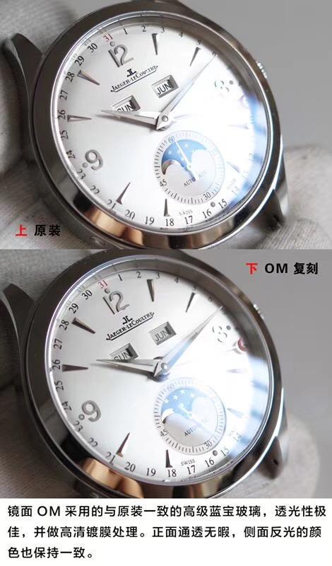 微信图片_2018080315411621.jpg