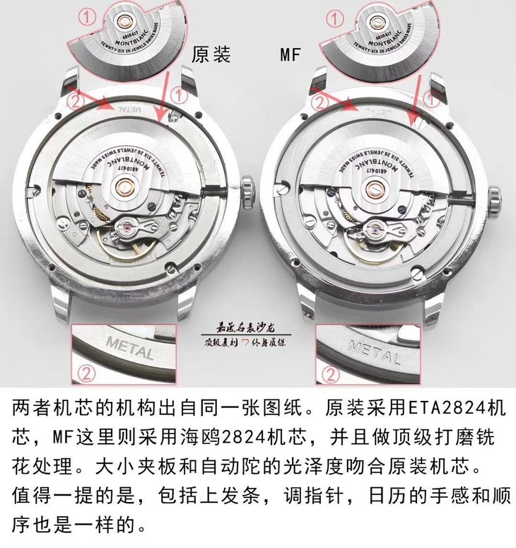 点击查看原图 微信图片_201805181445086.jpg