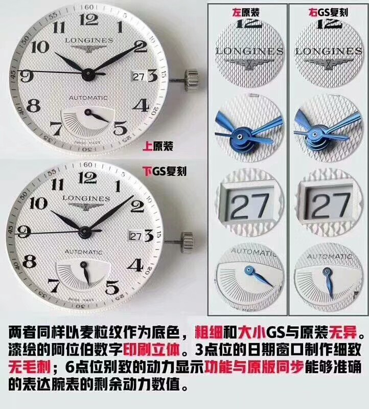 点击查看原图 微信图片_201902171540453.jpg