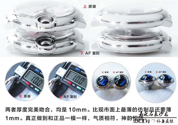 点击查看原图 微信图片_2018081410150013.jpg
