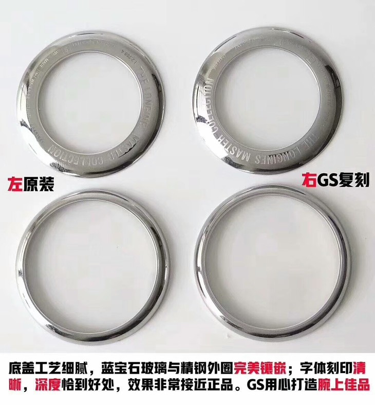 点击查看原图 微信图片_201902171540456.jpg