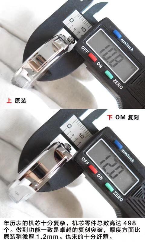 微信图片_2018080315411623.jpg