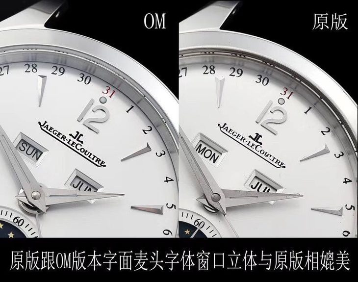 微信图片_201808031541161.jpg