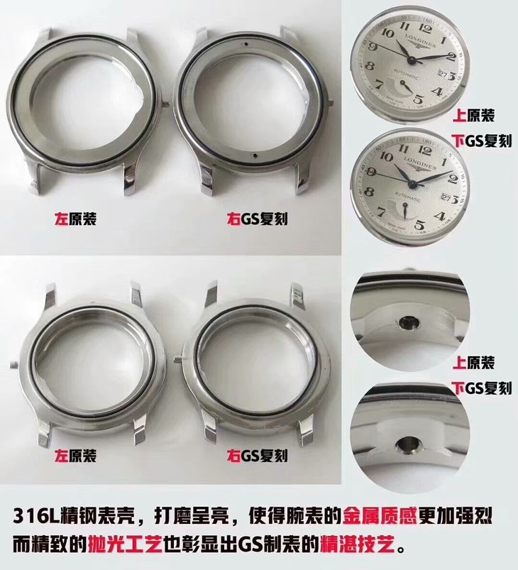 点击查看原图 微信图片_201902171540454.jpg