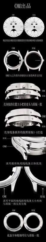 微信图片_2018080315411616.jpg