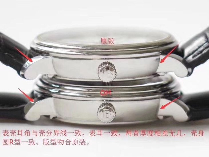 微信图片_201712091423474.jpg