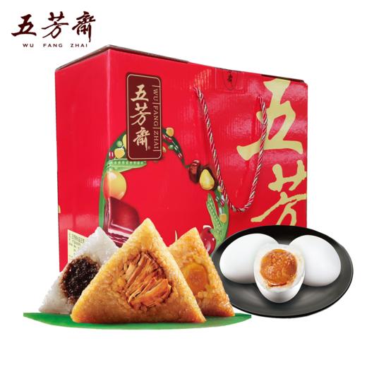 五芳斋尚品五芳（实惠装）1360g 商品图0