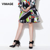 VIMAGE纬漫纪春秋新款短款高腰几何图案半身裙不对称A字裙女V806401 商品缩略图1