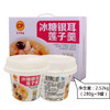正大冰糖银耳莲子羹280g*9  早餐粥雪耳汤即食速食免冲泡免煮代餐零食饮品 商品缩略图0
